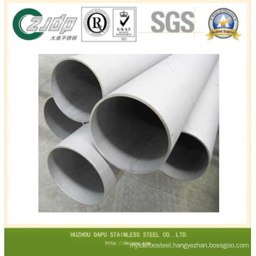 Competitive Price Polished Stainless Steel Seamless Pipe